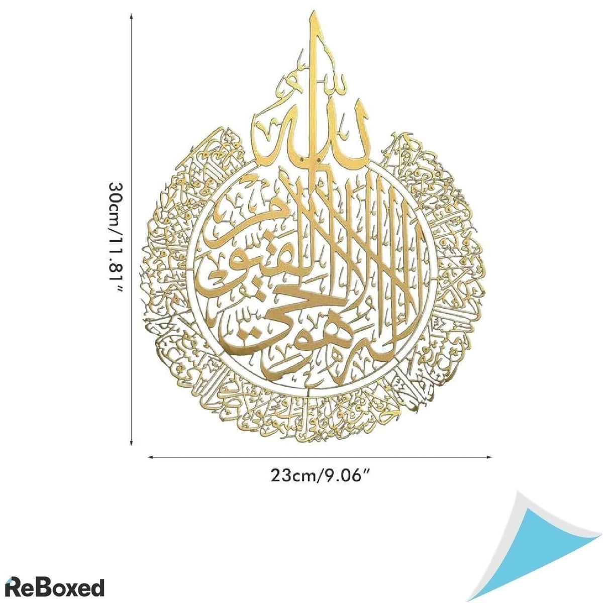 Enkomy Ornament Islamic cu Caligrafie pentru Perete