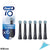 Oral-B iO Ultimate Clean Set 6 Rezerve Periuta de Dinti Electrica