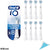 Oral-B Io Ultimate Clean Set 8 Capete pentru Periuta de Dinti Electrica