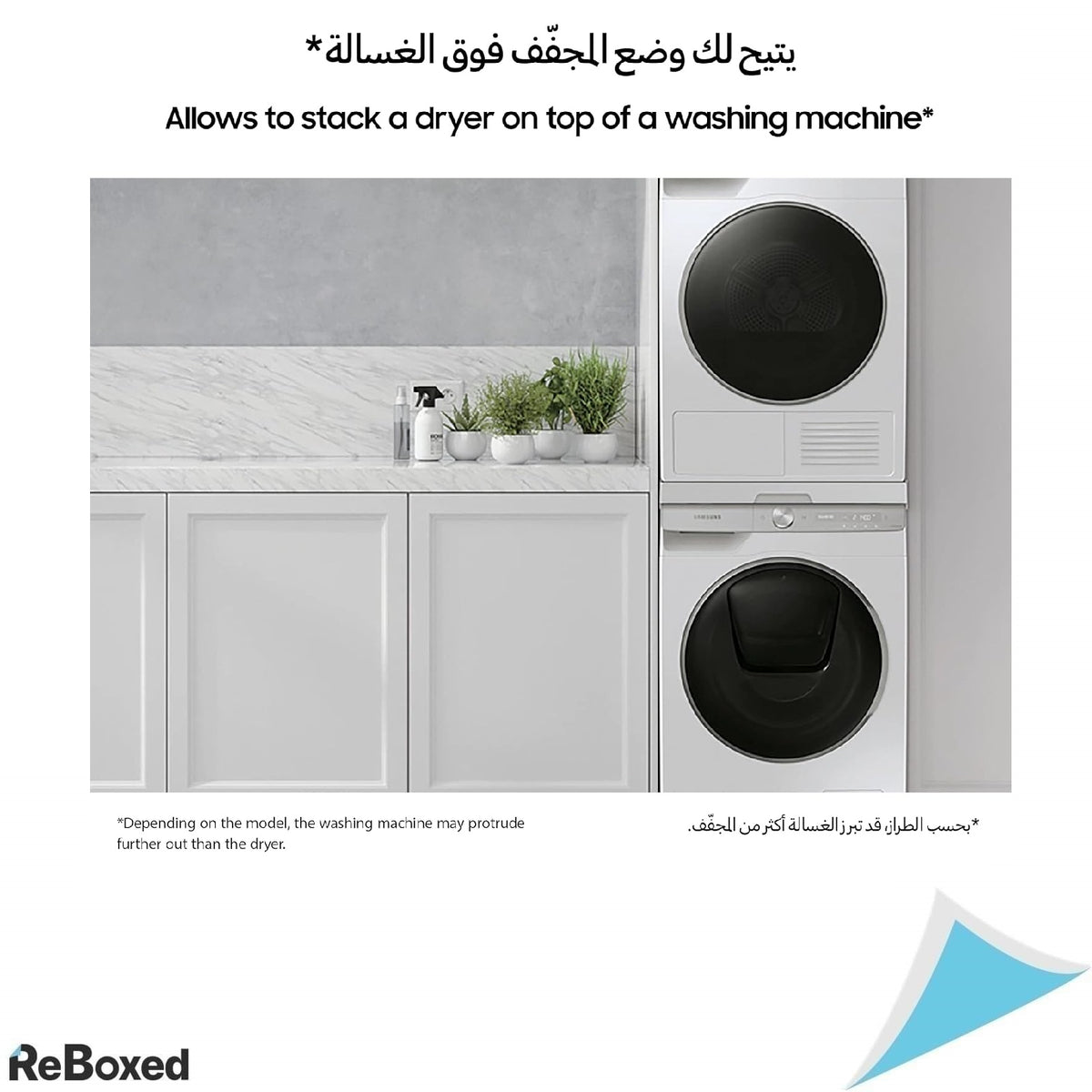 Samsung SKK-DDX cadru intermediar cu sertar extensibil pentru masini de spalat si uscatoare, 60.5 cm, negru