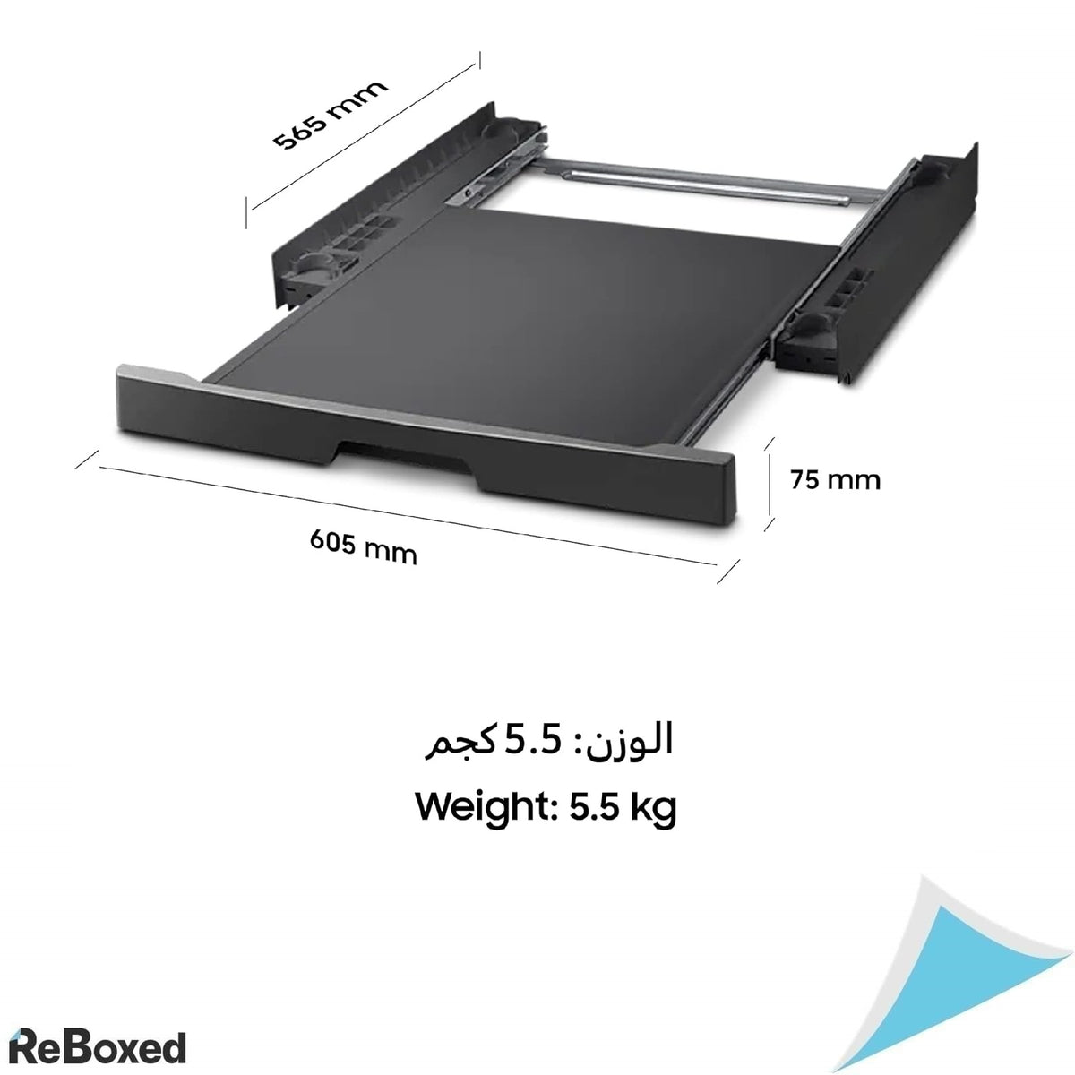 Samsung SKK-DDX cadru intermediar cu sertar extensibil pentru masini de spalat si uscatoare, 60.5 cm, negru