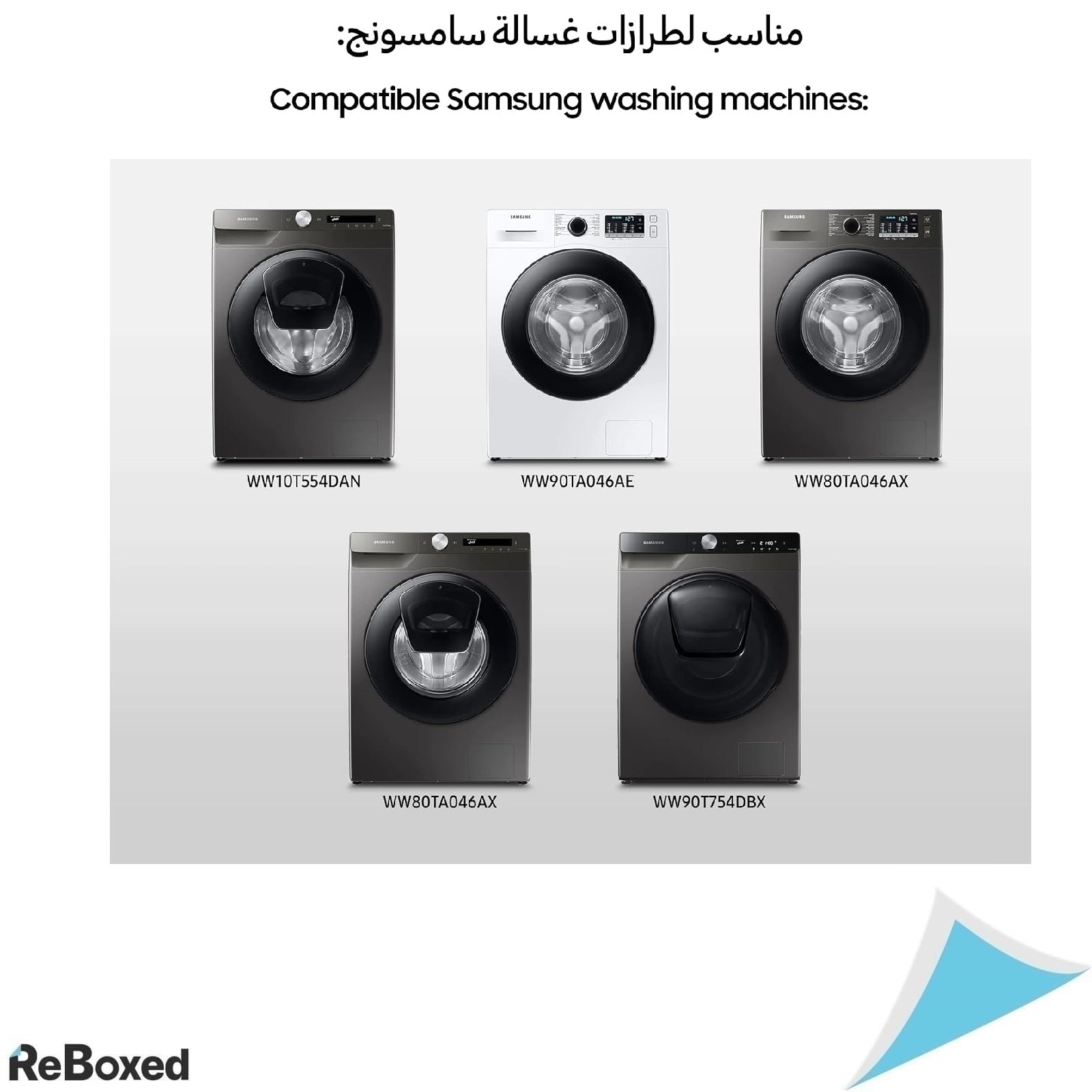 Samsung SKK-DDX cadru intermediar cu sertar extensibil pentru masini de spalat si uscatoare, 60.5 cm, negru