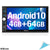 Vanku 7" Android 10 Auto Radio Navigatie 64GB WiFi 4G Bluetooth