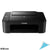 Canon Pixma TS3150 Multifunctional Inkjet Color A4 USB WiFi